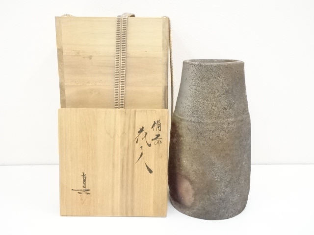 備前焼 花瓶 故作家 武用真 大壺